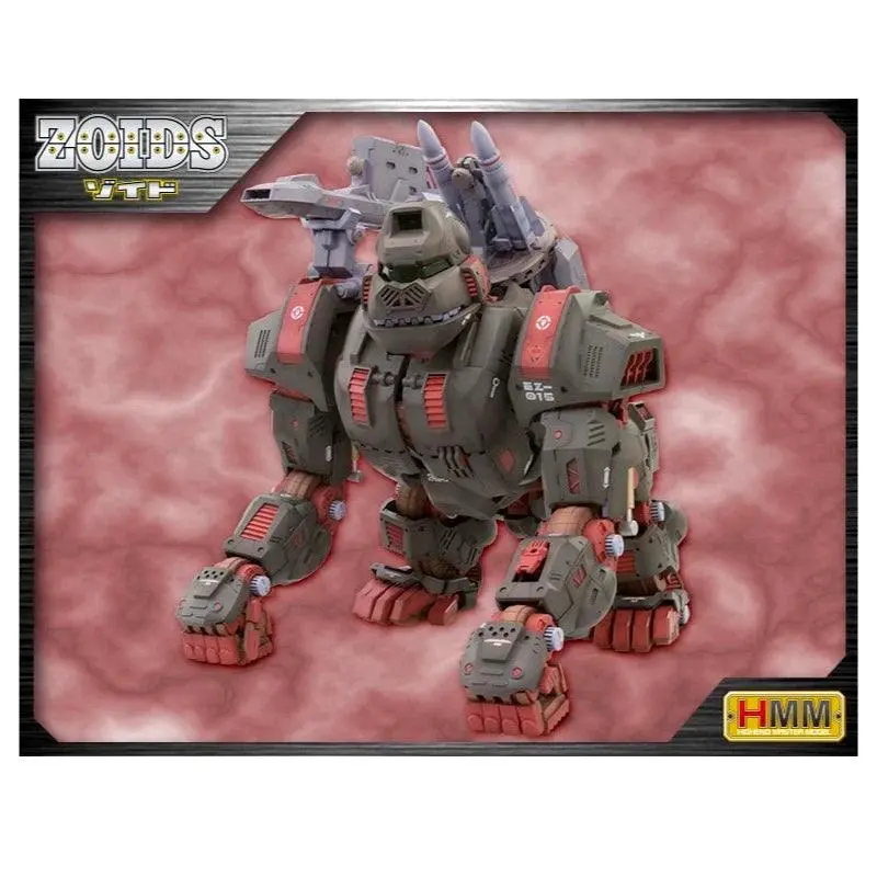 EZ015 IRON KONG MARKING PLUS VER.