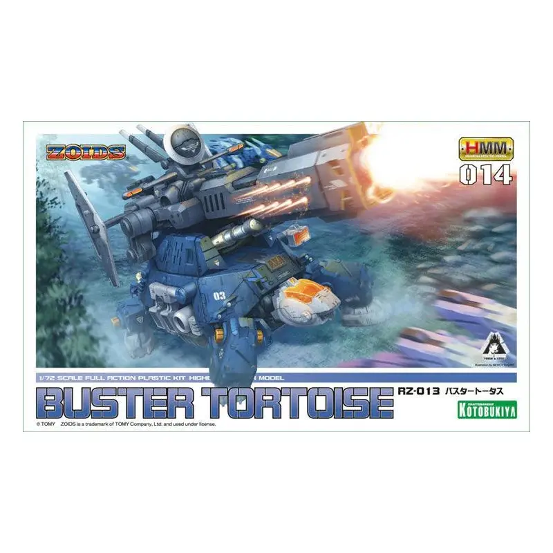Zoids RZ-013 BUSTER TORTOISE