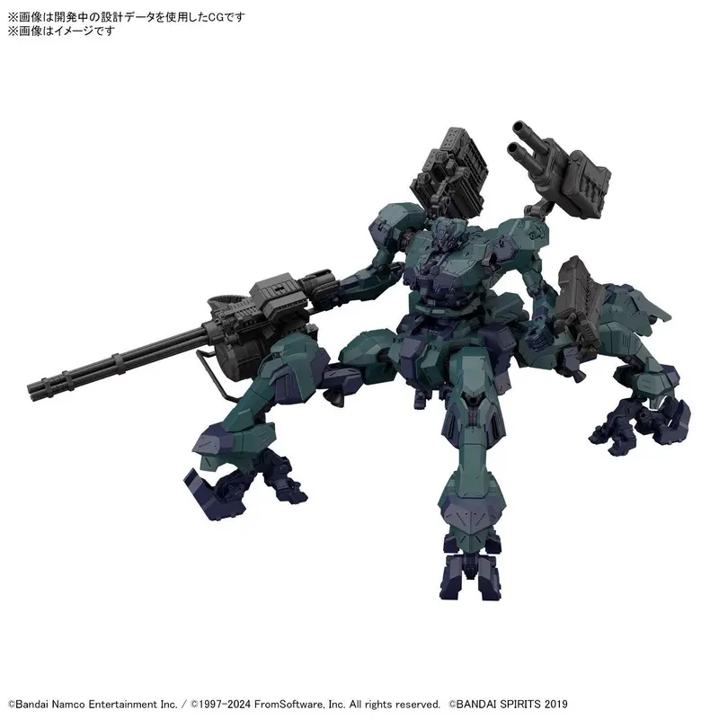 Bandai 30MM Armored Core VI Fires Of Rubicon Balam Industries BD-011 Melander Liger Tail