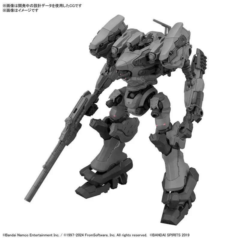 Bandai 30MM Armored Core VI Fires Of Rubicon Rad CC-2000 Orbiter