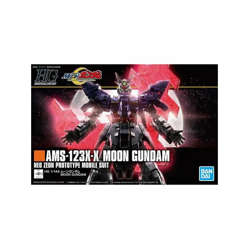 Bandai HGUC 1/144 MOON GUNDAM