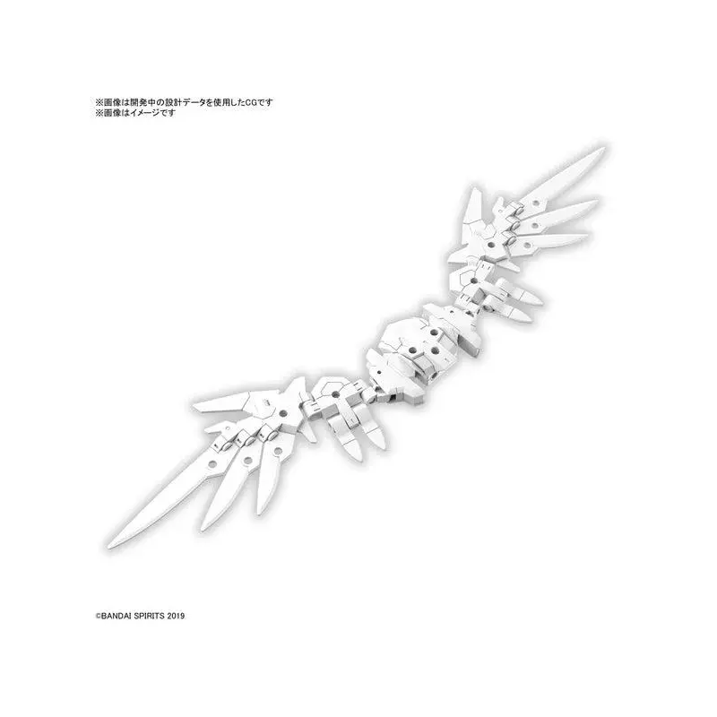 Bandai 30MM 1/144 Option Parts Set 17 (Wing Unit 1)