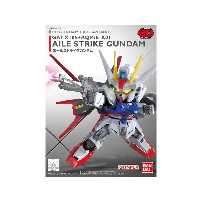 Bandai SD GUNDAM EX-STANDARD AILE STRIKE GUNDAM