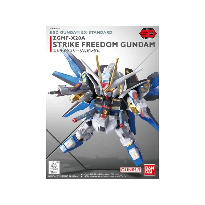 Bandai SD GUNDAM EX-STANDARD STRIKE FREEDOM GUNDAM