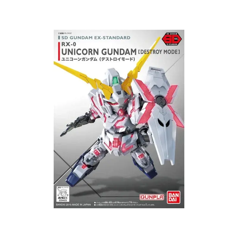 Bandai SD GUNDAM EX-STANDARD UNICORN GUNDAM (DESTROY MODE)