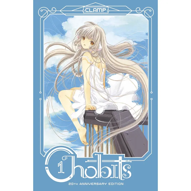 CHOBITS VOL 1 HC