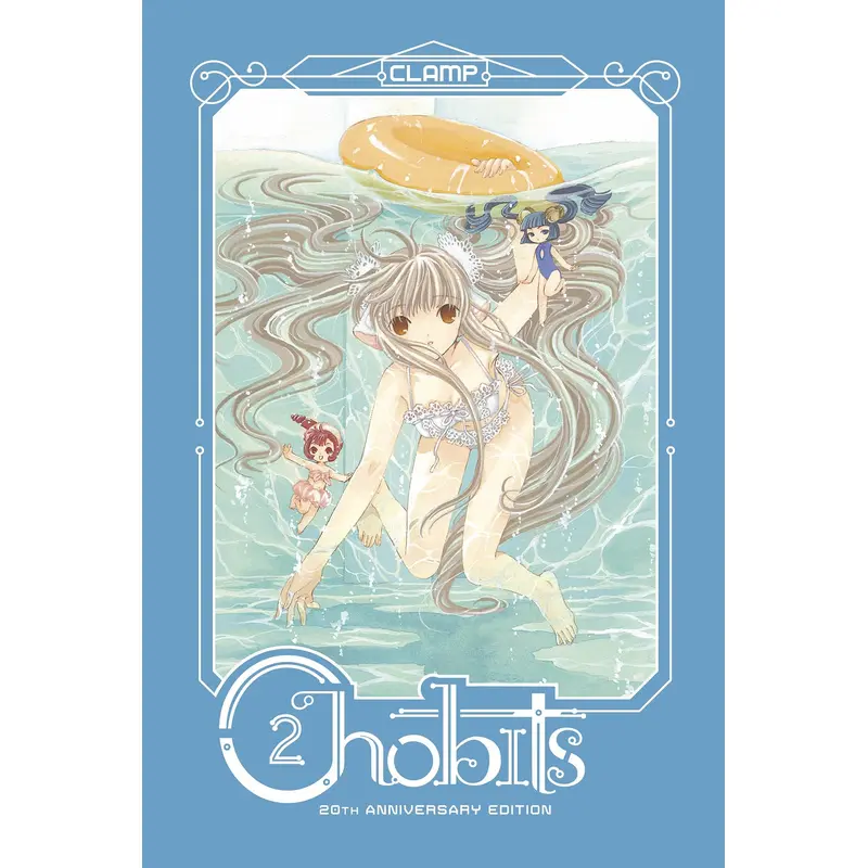 CHOBITS VOL 2 HC