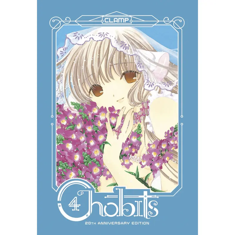 CHOBITS VOL 4 HC