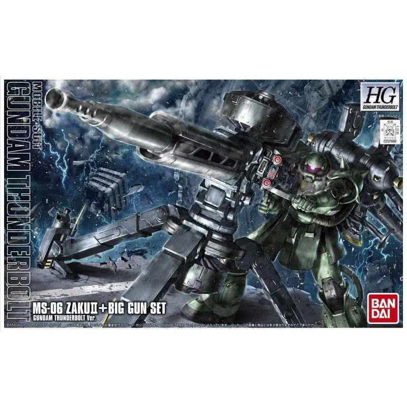 HG 1/144 Zaku II+Big Gun Set [Gundam Thunderbolt Ver.]