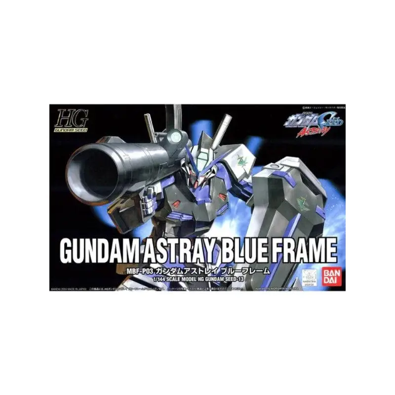 Bandai HG 1/144 GUNDAM ASTRAY (BLUE FRAME)