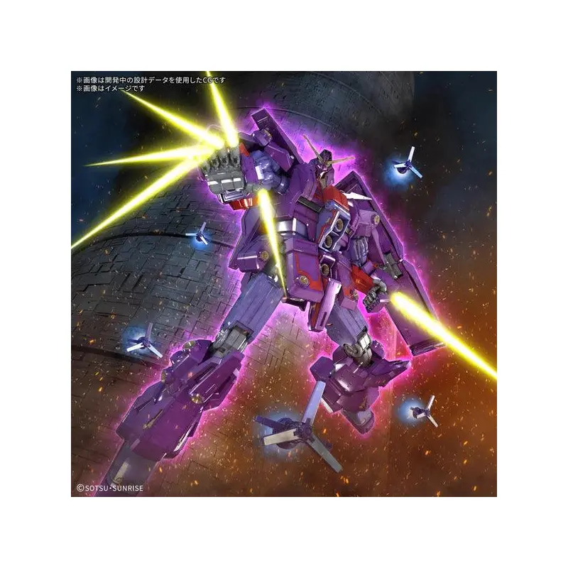 Bandai HG 1/144 Psycho Gundam Mk-II