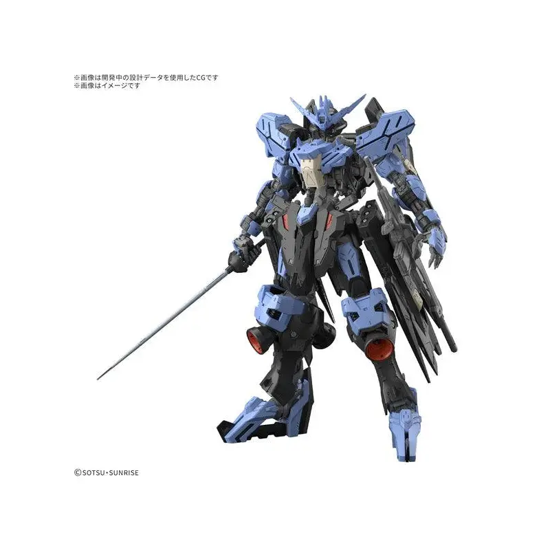 Bandai MG 1/100 Gundam Vidar