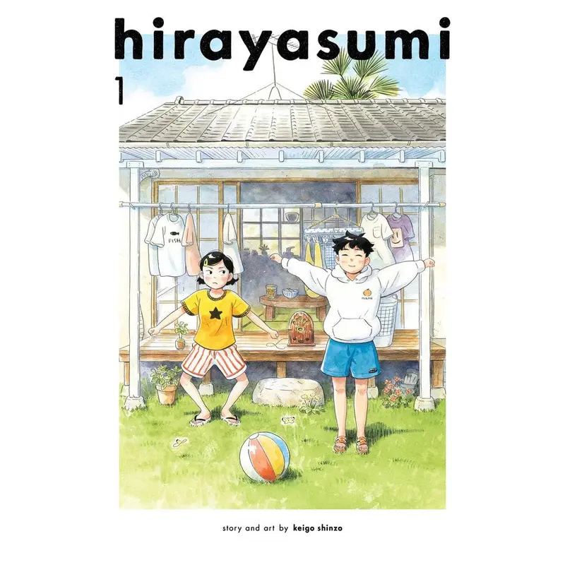 HIRAYASUMI VOL 1