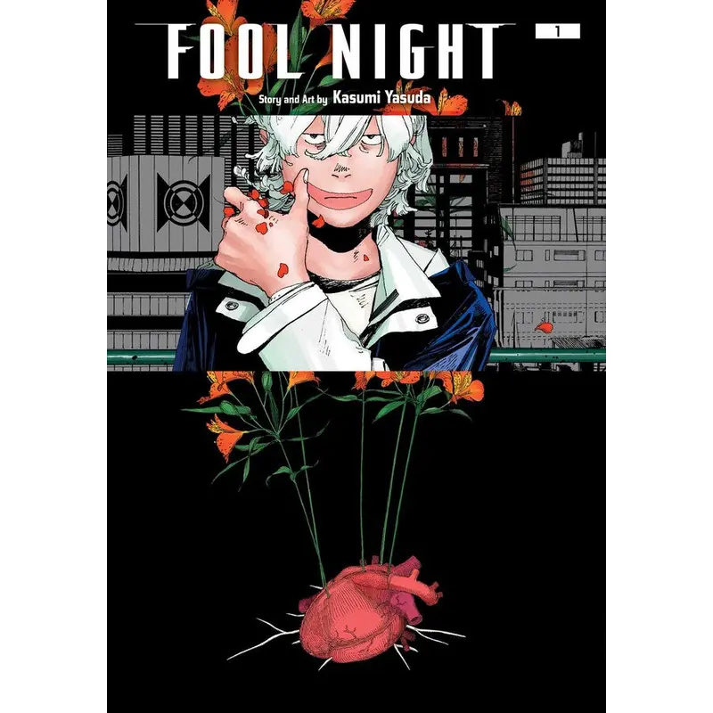 FOOL NIGHT VOL 1