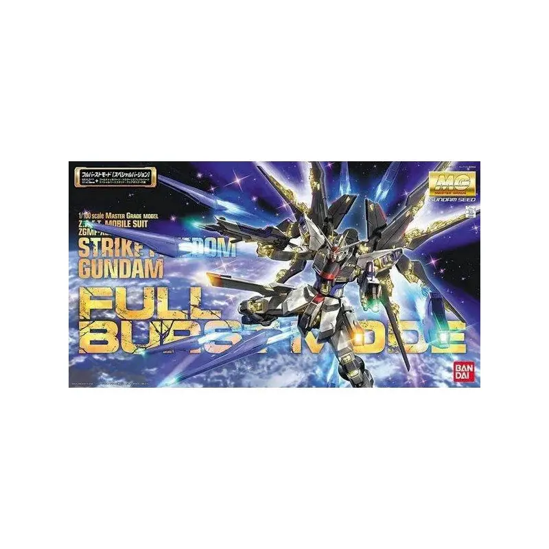 Bandai MG 1/100 STRIKE FREEDOM GUNDAM FULL BURST MODE