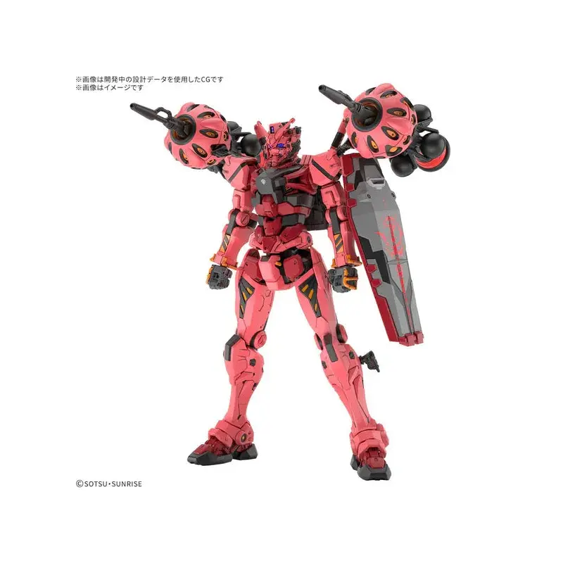 Bandai HG 1/144 Red Gundam
