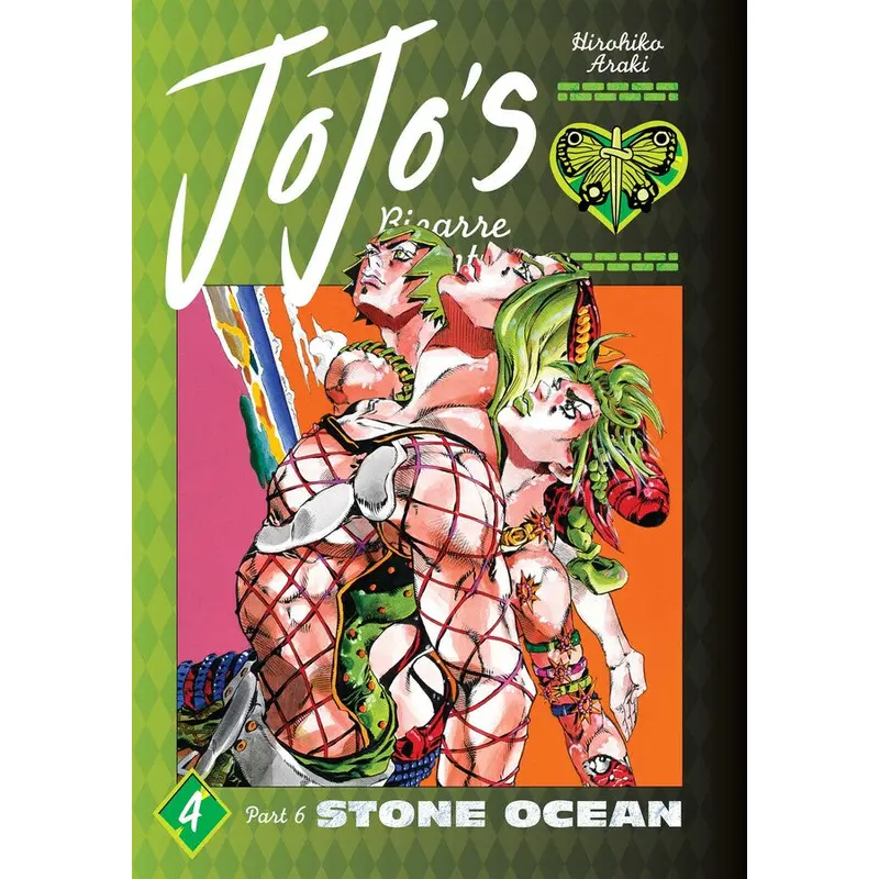 JOJO'S BIZARRE ADVENTURE PART 6 STONE OCEAN VOL 4