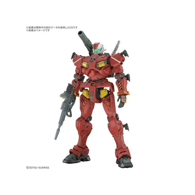 Bandai HG 1/144 Light-Type Guncannon