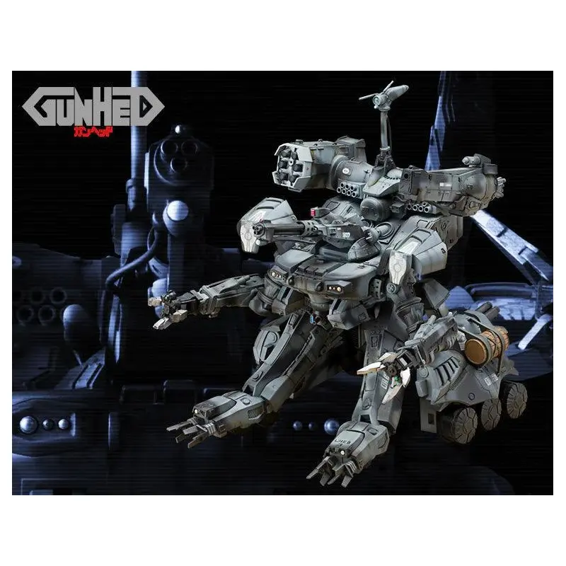 1/35 GUNHED