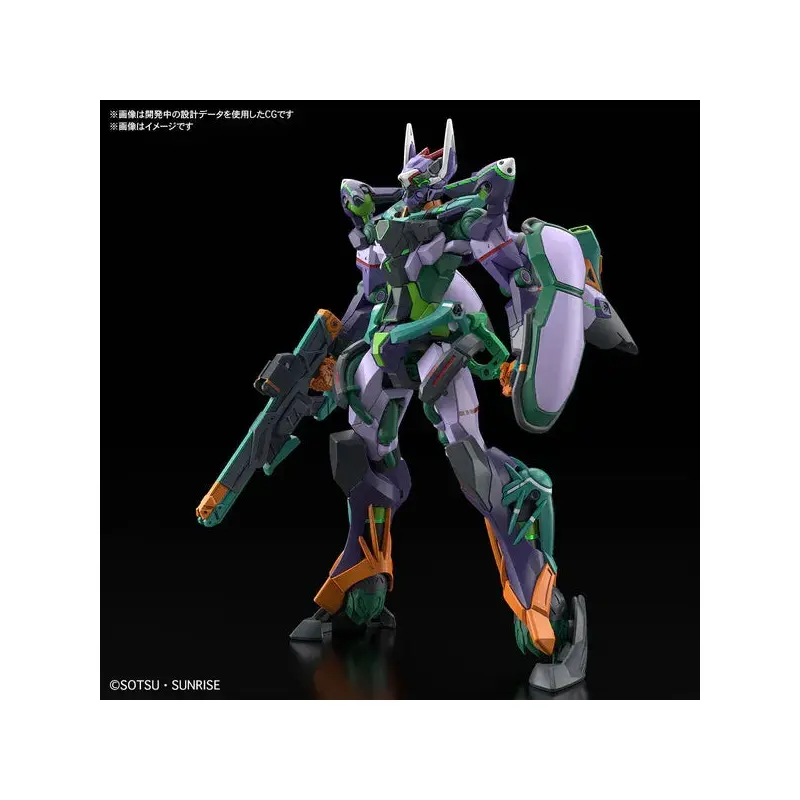 Bandai HG 1/144 GFreD