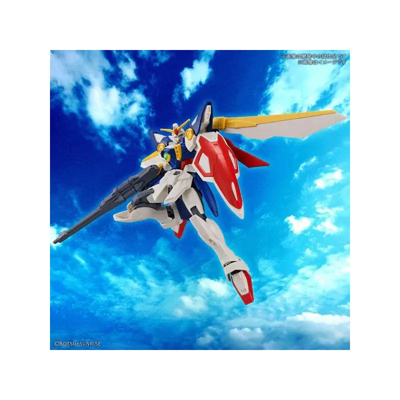 Entry Grade 1/144 Wing Gundam