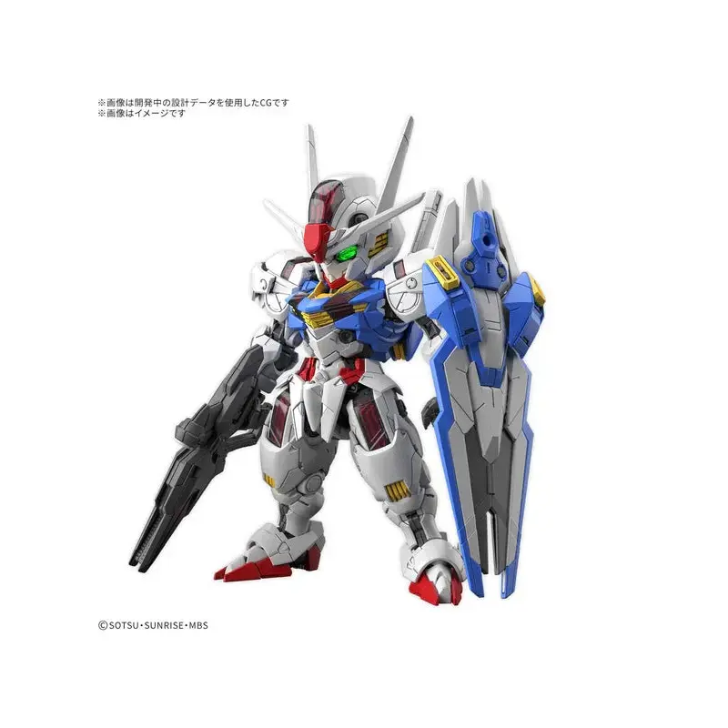 Bandai MGSD GUNDAM AERIAL