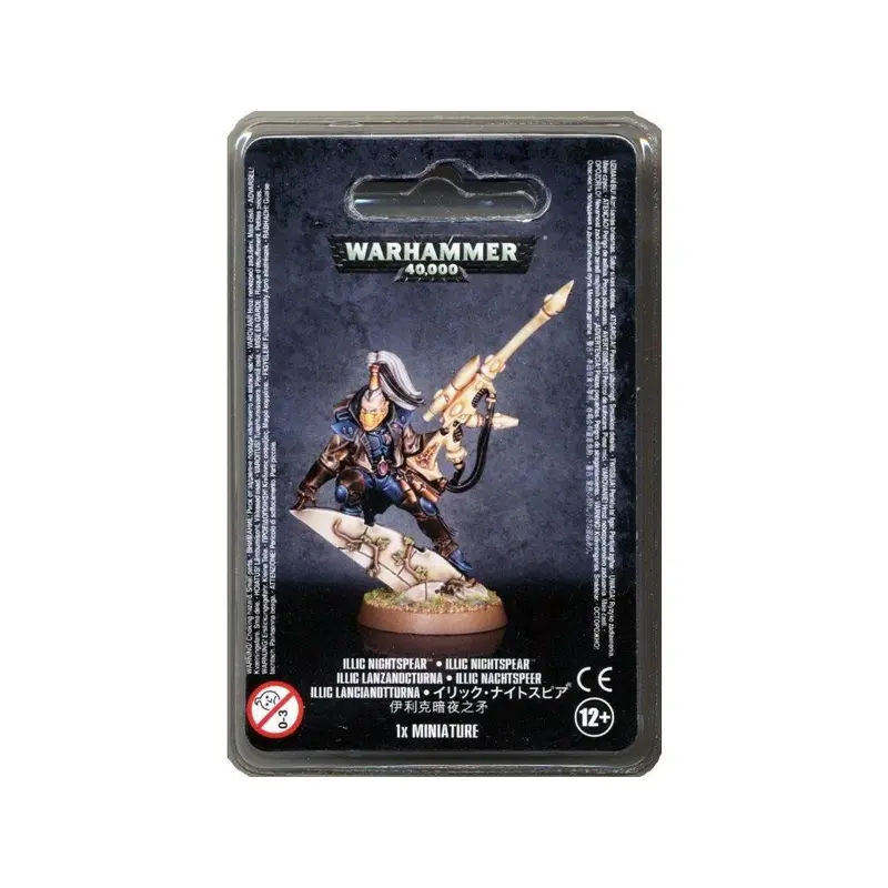 Aeldari: Illic Nightspear