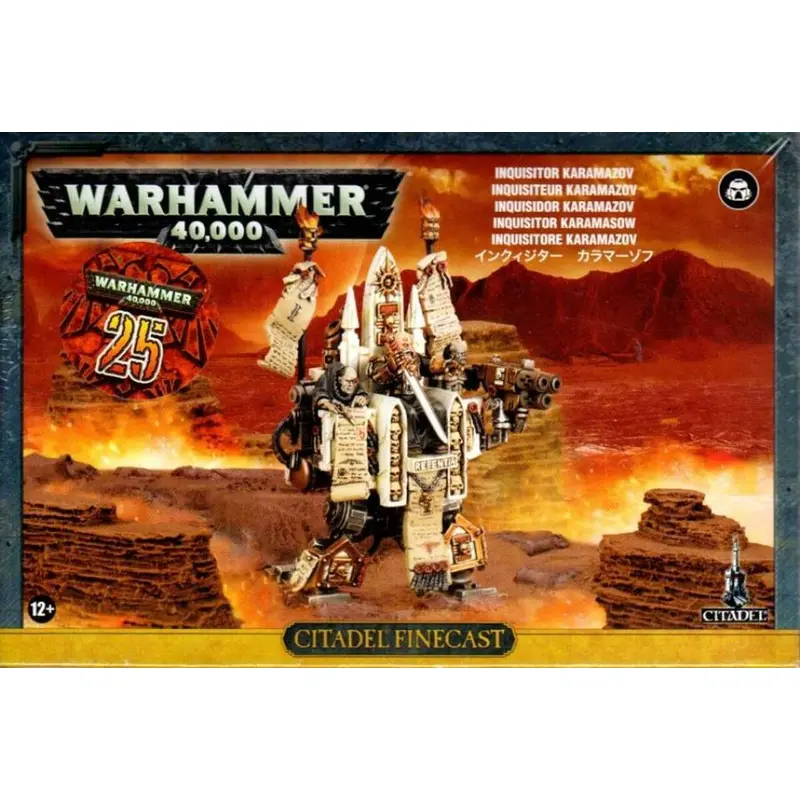 Inquisition: Inquisitor Karamazov