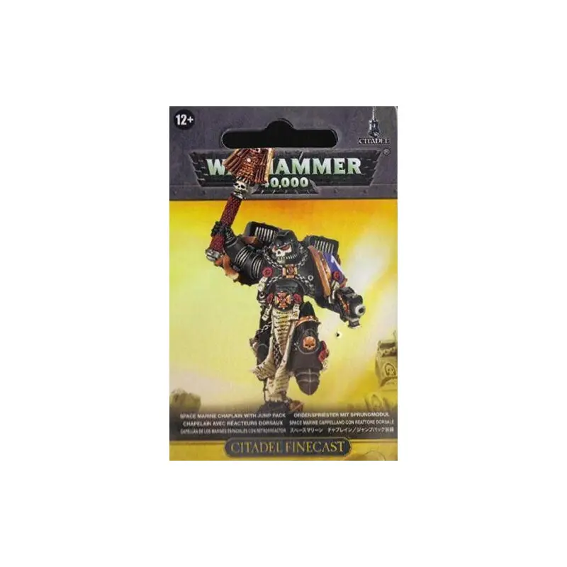 Space Marines: Chaplain with Jump Pack
