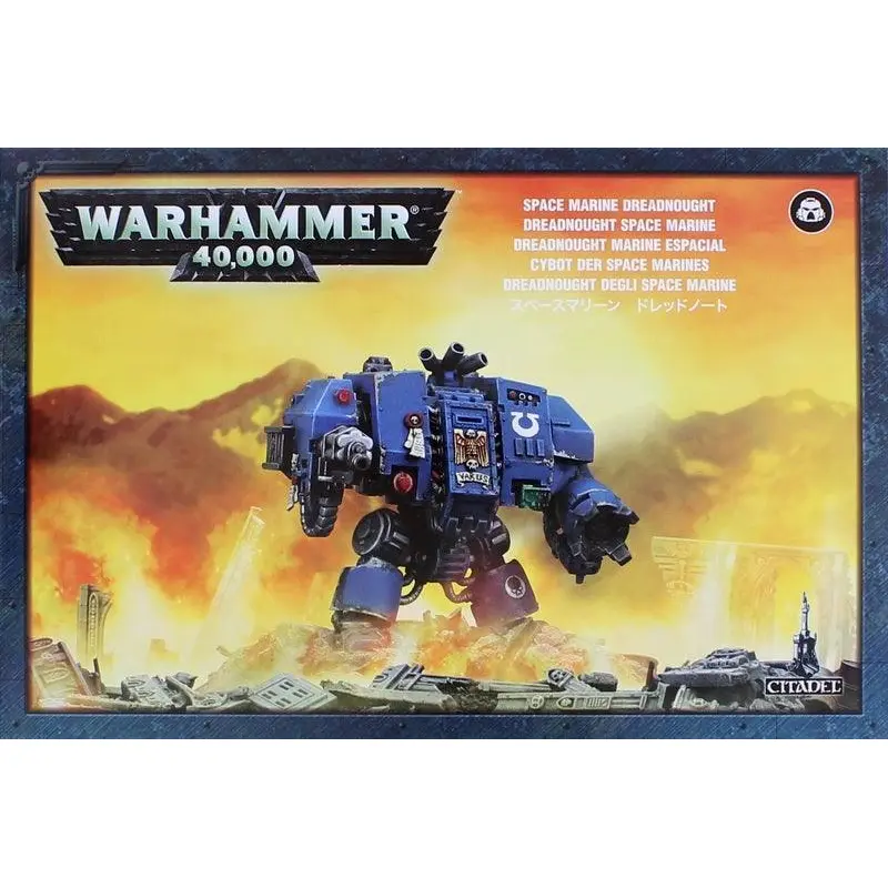 Space Marines: Dreadnought