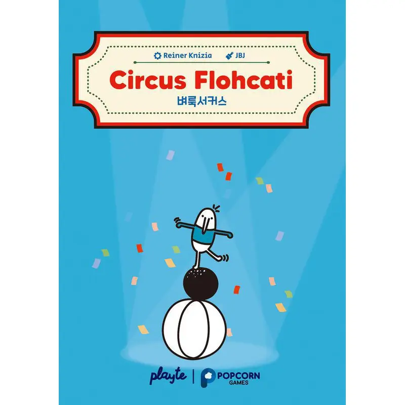Circus Flohcati