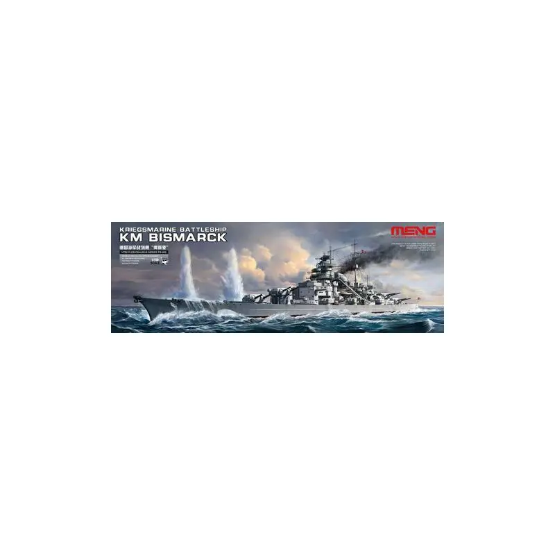 MENG 1/700 SCALE KRIEGSMARINE BATTLESHIP KM BISMARCK PLASTIC KIT #PS-003