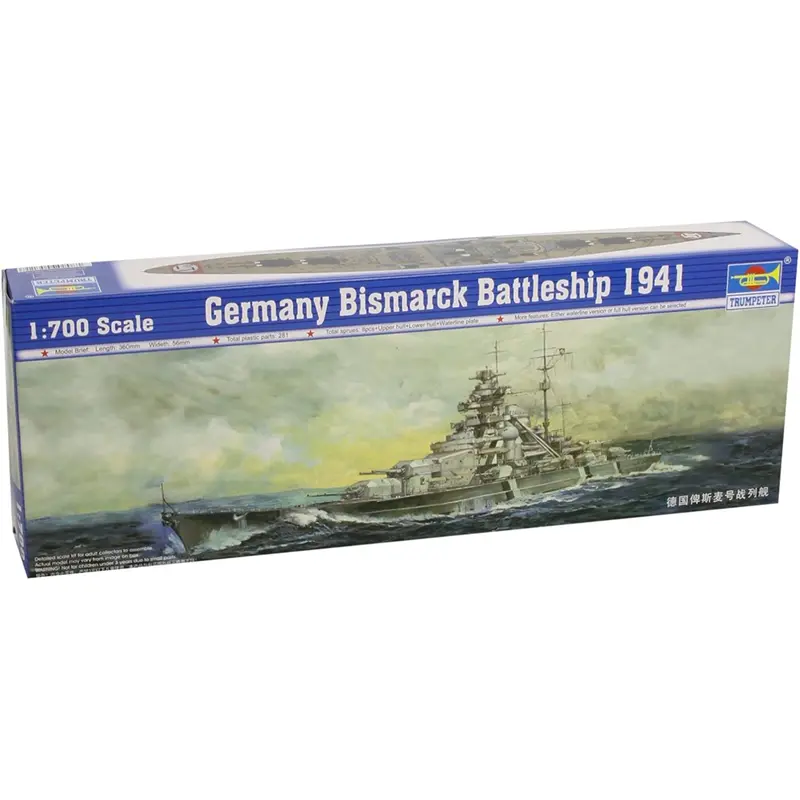 Germany Bismarck Battleship 1941 05711