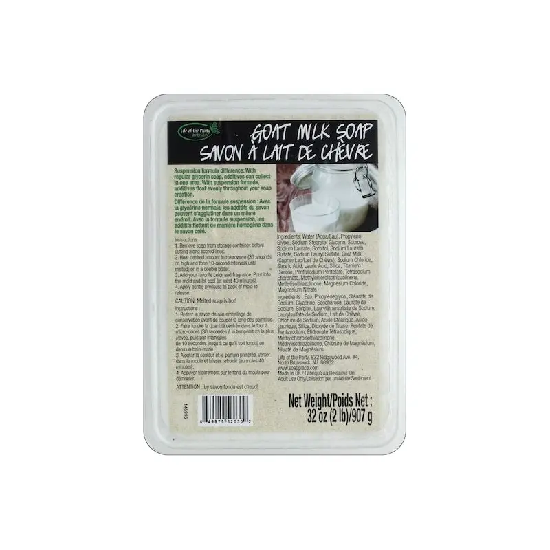 Life of the Party Goat Milk Soap Base, 2 lb