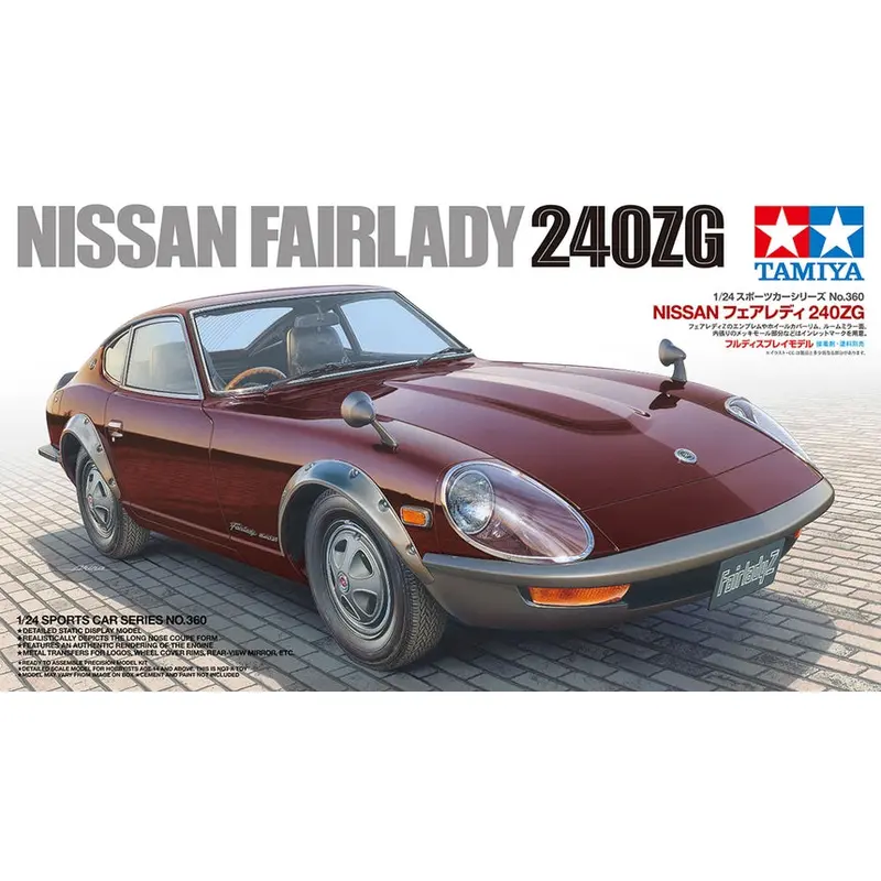 Tamiya 1/24 24360 NISSAN FAIRLADY 240ZG