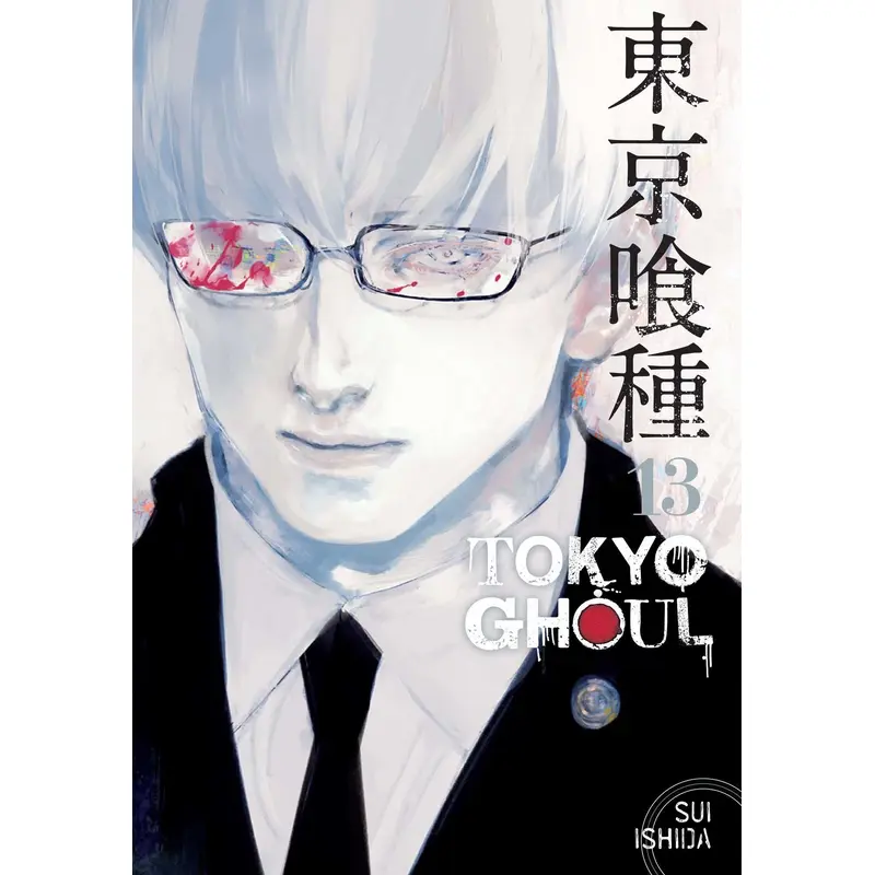 Tokyo Ghoul 13