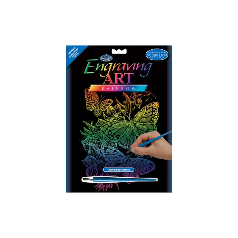 Butterflies Mini Rainbow Foil Engraving Art Kit, 5 x 7