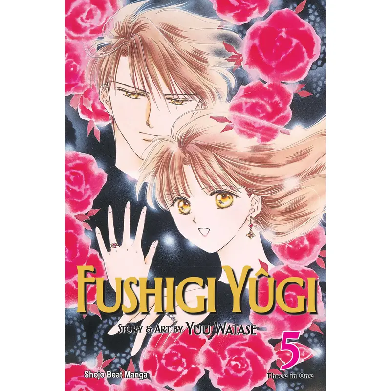 Fushigi Ygi (VIZBIG Edition), Vol. 5