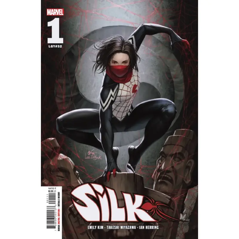 Silk #1