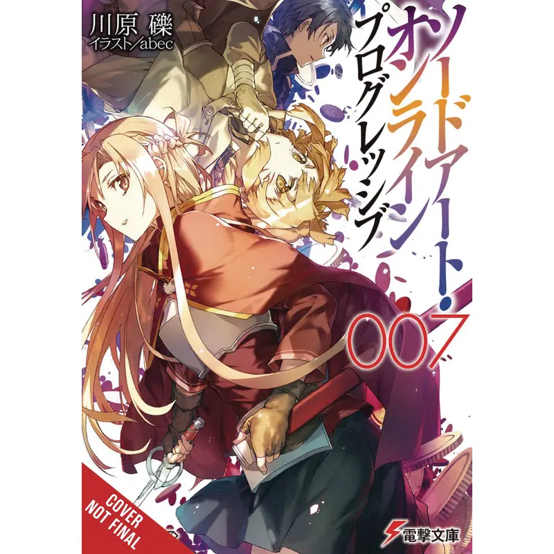 SWORD ART ONLINE NOVEL PROGRESSIVE VOL 07