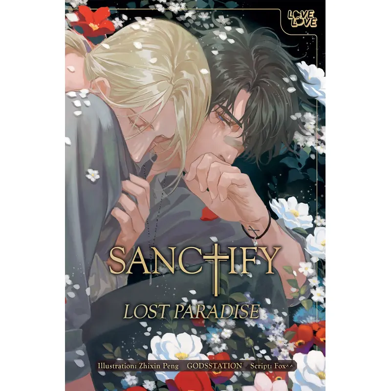 SANCTIFY: LOST PARADISE 18+