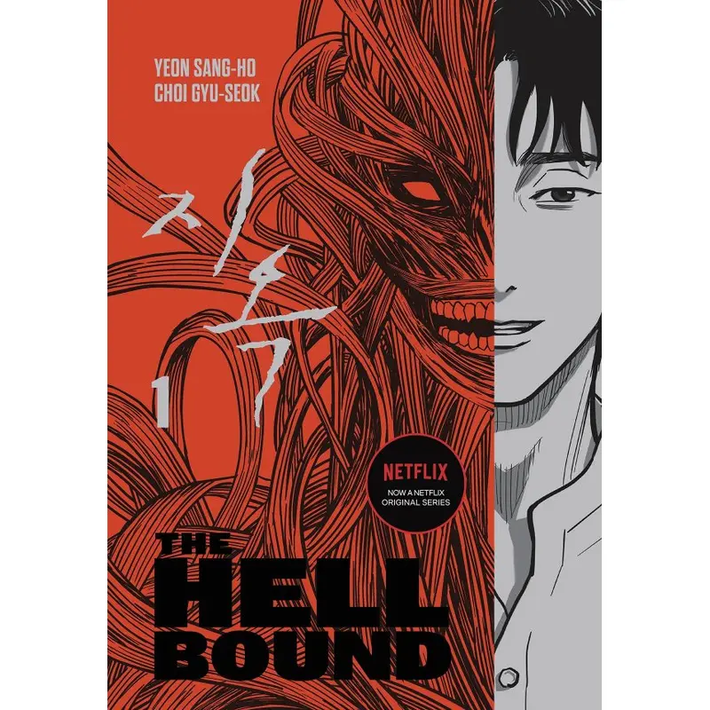 The Hellbound Vol 1