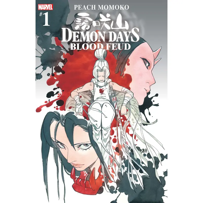 Demon Days: Blood Feud (2022) #1