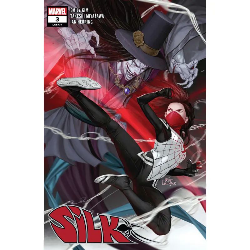 Silk #3