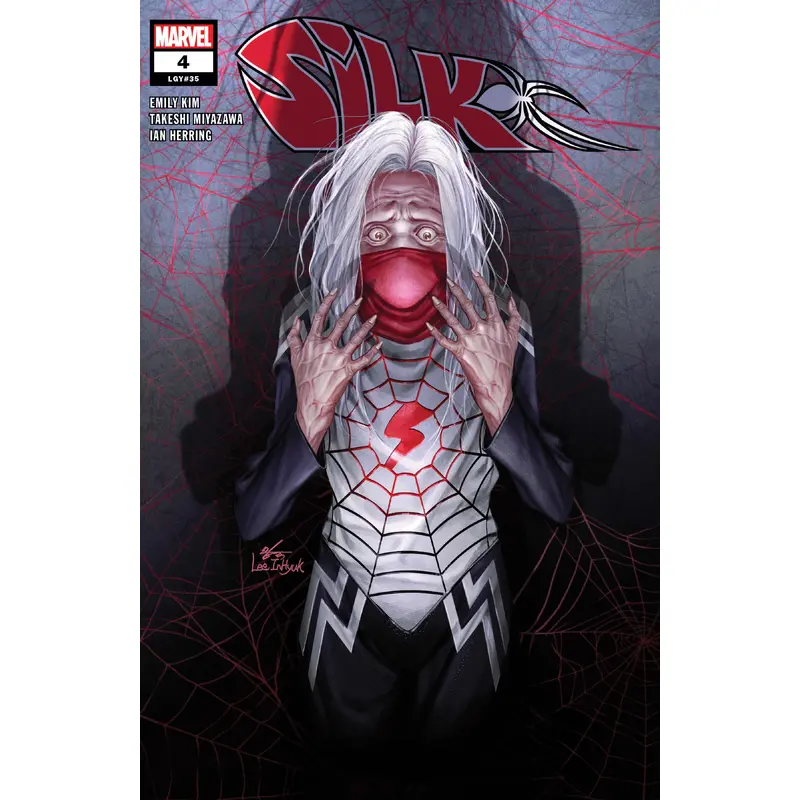Silk #4