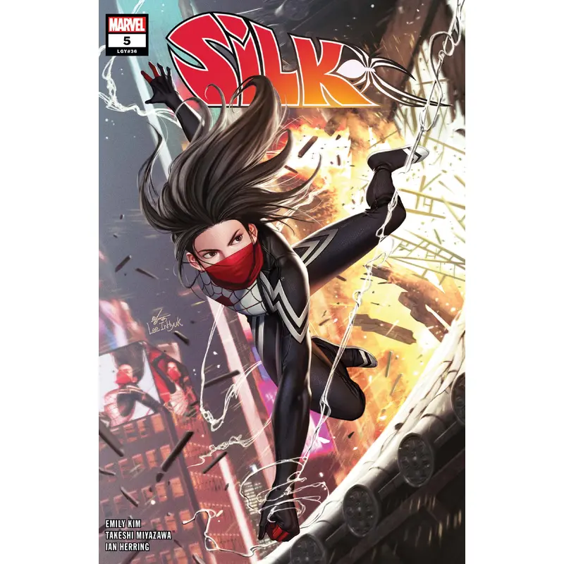Silk #5