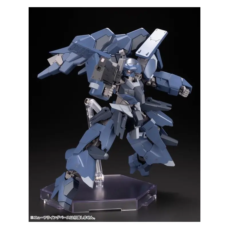 Frame Arms RV-6 Gullzwerg Plastic Model Kit