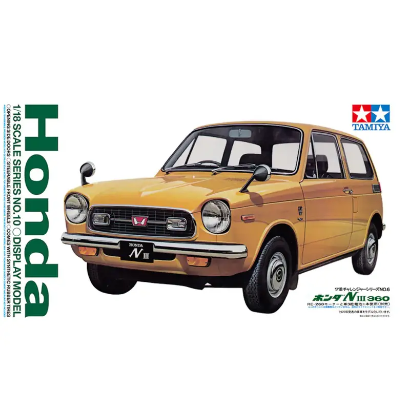 1/18 Challenger Series No.10 Honda N III 360