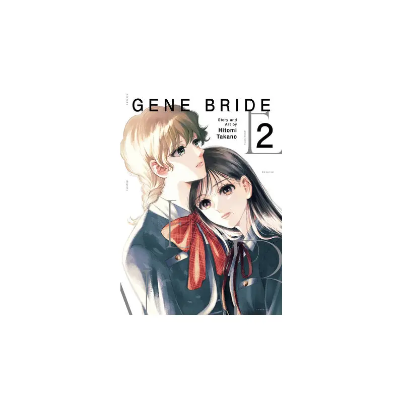 Gene Bride Vol. 2