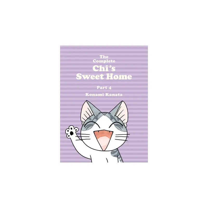 The Complete Chi's Sweet Home 4